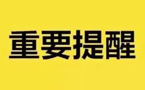 1万逾期一个月利息要多少及2025年信用卡逾期新法规