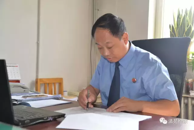 保定市清苑区人民检察院(清检直播间):如何查询无行贿犯罪记录档案