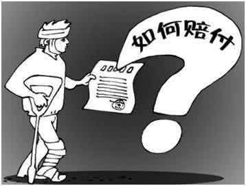 在昌平工伤赔偿律师怎么收费?