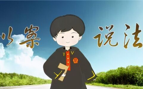 适格被告的法律规定及作为适格被告的条件