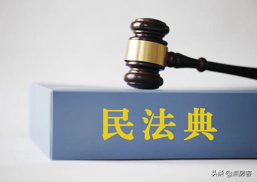 新婚姻法是一场阴谋？30天离婚冷静期，离婚分不到房产