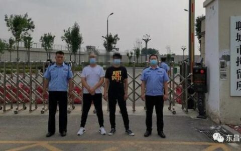 拘留10人！聚众扰乱社会秩序后果很严重