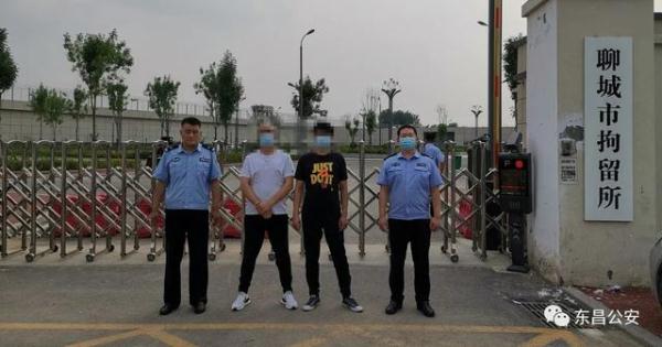 拘留10人!聚众扰乱社会秩序后果很严重