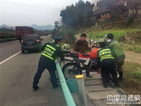 2019年9月1日起实施,摩托车上高速公路的收费标准...
