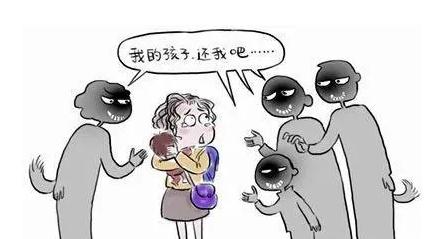 法律关于拐卖怎么认定？拐卖人数众多如何认定？