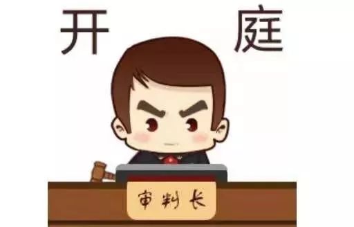 以案释法|危险!非法储存这东西要判刑
