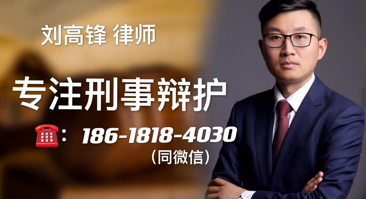职务侵占罪:什么是职务侵占罪?职务侵占罪的构成要件及量刑标准