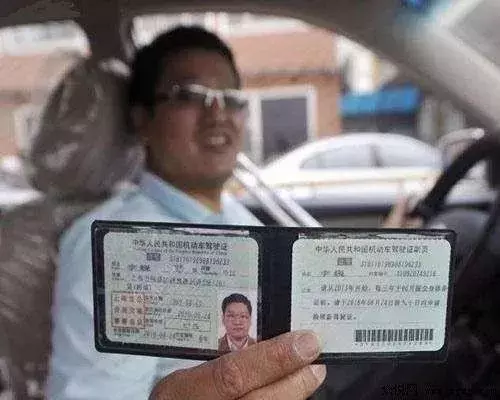 驾照扣分年底不清零!这样计算才正确