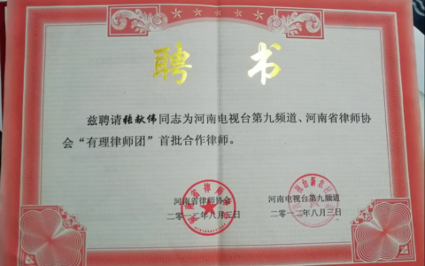 同性婚姻合法化的弊端及同性婚姻合法化的弊端分析