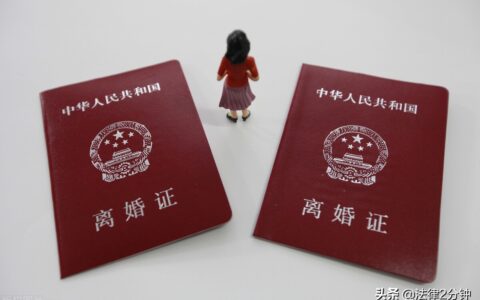 男方不得提出离婚的情形有哪些及民法典男方不得提出离婚的情形