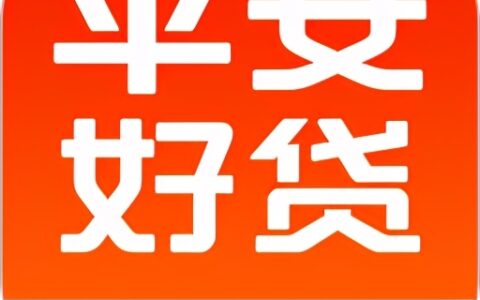 不要身份证的贷款及急需贷款无需任何证件