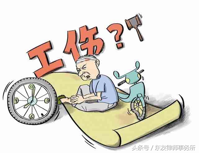 发生工伤，要向哪里申请？谁提申请？能享受哪些待遇？没保险怎么办？