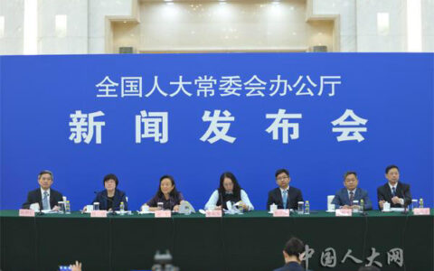 生产销售假药的怎么处罚及生产销售假药的处罚标准