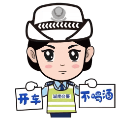 喝了二两白酒，14小时后仍是酒驾！交警：警惕“隔夜酒”，人醒≠酒醒！
