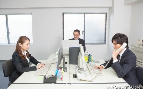 公司不注销对法人有什么影响及公司不注销对法人的影响后果