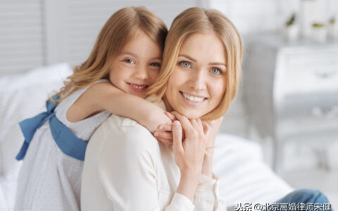 子女抚养权与监护权有什么区别？