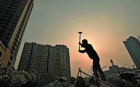 土地一二三级开发全流程基本知识汇总