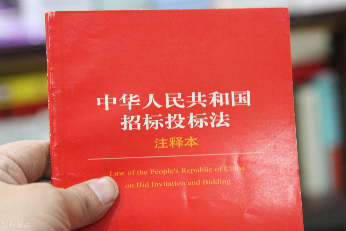 招标投标法有哪些主要内容？