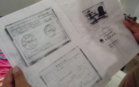 户口迁移手续流程需要本人吗及2025年户口迁移新政策