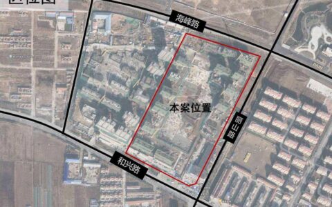 国家对城中村改造最新政策及国家城中村改造最新政策了解