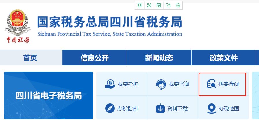 一般纳税人如何辨别？怎么证明是一般纳税人？一文说清