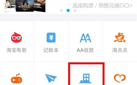 大连交通违章查询系统及输入车牌号直接查违章的方法