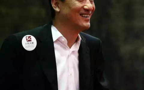 婚姻法司法解释第二十四条及第二十四条内容解析
