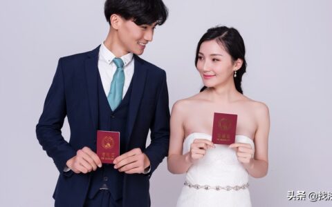 结婚落户口需要什么材料及结婚转户口流程及具体资料