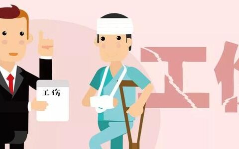 在昌平工伤赔偿律师怎么收费？