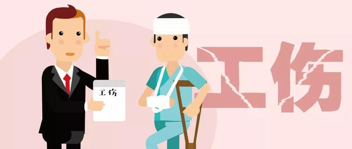 在昌平工伤赔偿律师怎么收费?
