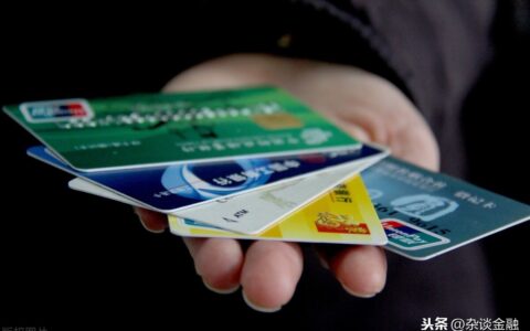 银行记录最多能查10年及银行可以查十年的明细