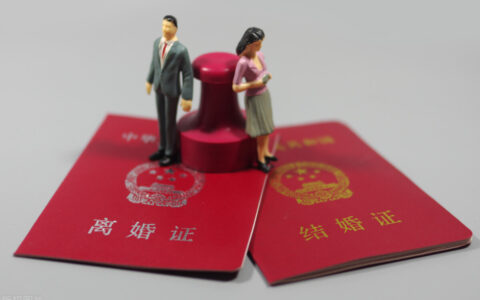 关于婚后财产分割的说法及新婚姻法婚内财产分割