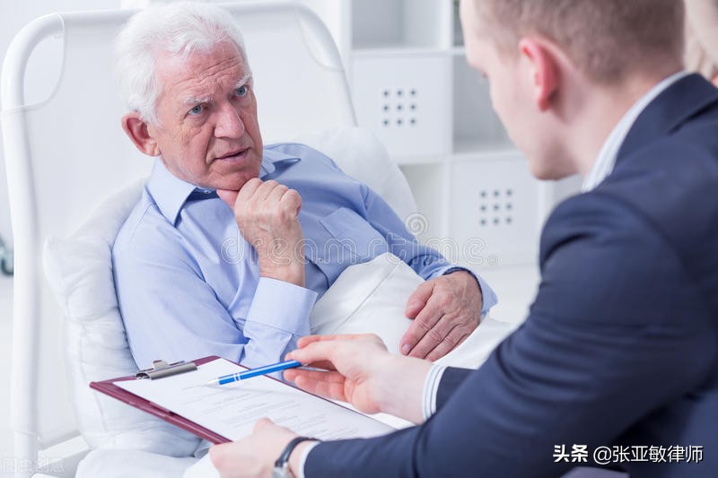 不同类型的遗嘱法律效力有区别吗？公证遗嘱优先吗？律师告诉你