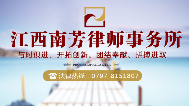 律师讲解:工作中受伤索赔完整流程,详细!