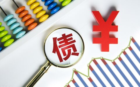 民间借贷债务人欠钱不还？教你几招去法院打官司，轻松搞定