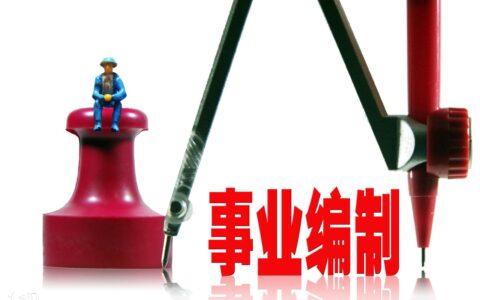 工作经验证明怎么开及工作经历有效证明材料