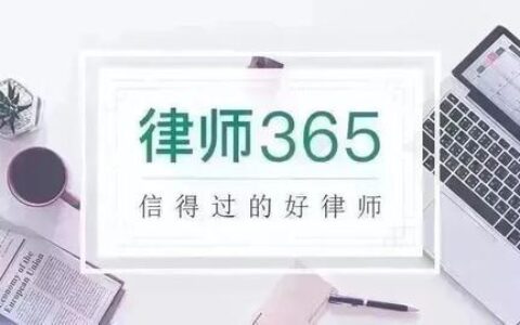 土地转让金是怎么计算的及土地使用权出让金计算方法