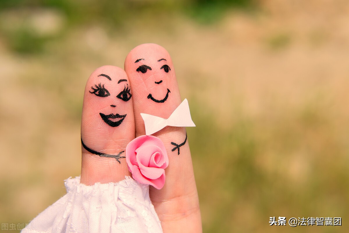 法定结婚年龄,已降到18岁!仅限下列人员