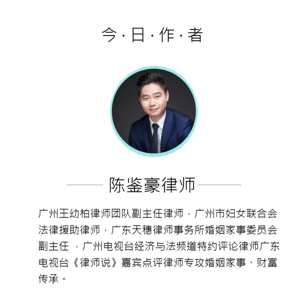民法典重磅!婚内出轨,后果真的很严重