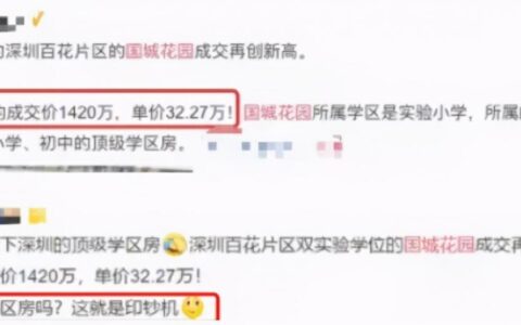 购房移民的国家有哪些及购房移民的国家推荐