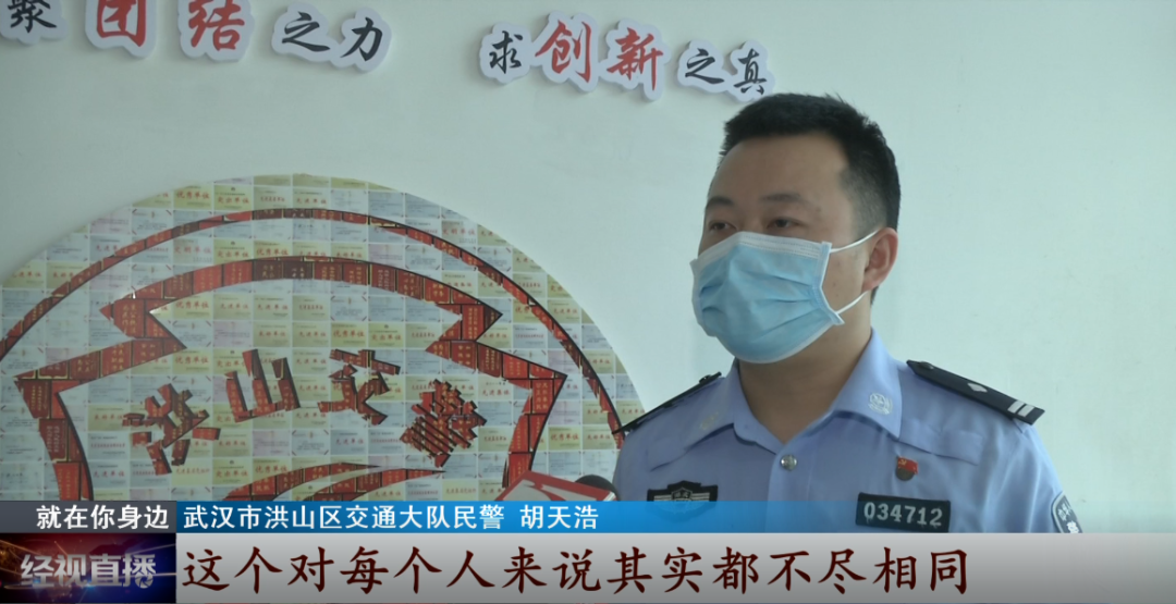 这个“2021新规”火了!几种情况不算酒驾了?交警回应……