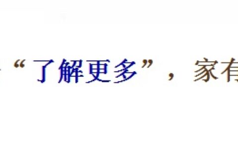 刑事律师费怎么收费及律师刑事案件标准收费