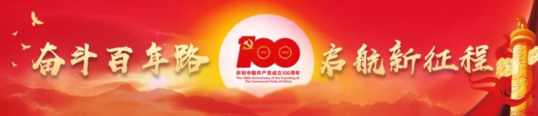 民法典丨民法典实施后，法律年龄对照表