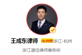 在合同交易中,一般合同违约金赔偿标准是怎样的?