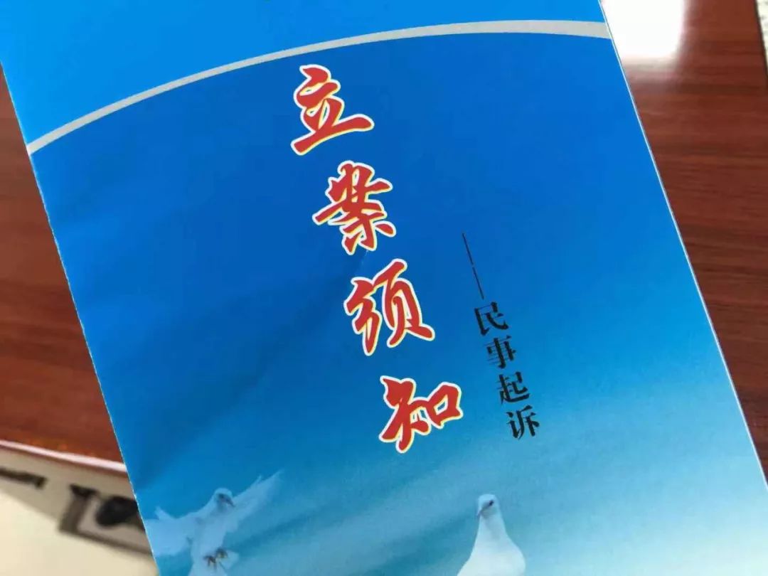什么是起诉?怎样区分民事诉讼、刑事自诉、行政诉讼?