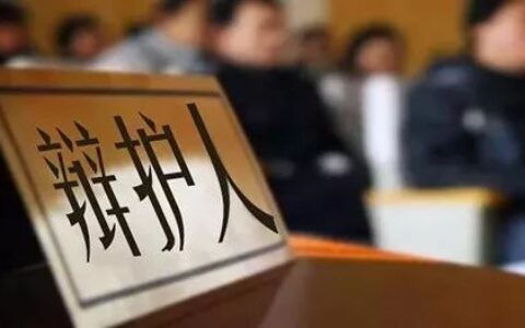 请律师代理诉讼或者代写诉状，花多少钱合适？