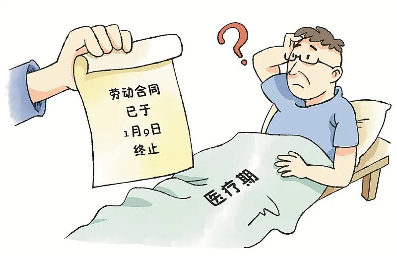 员工医疗期满公司辞退怎么赔偿？