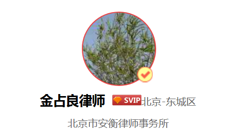 双方达成执行和解协议,但未履行还有效吗?