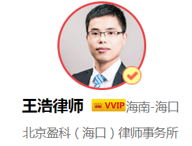 担保的一般保证期限最长是多久,对债权的担保期限有什么规定?