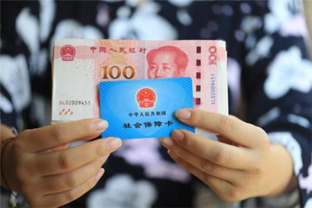 2021新农保可以转社保吗?新农保转社保有哪些流程?